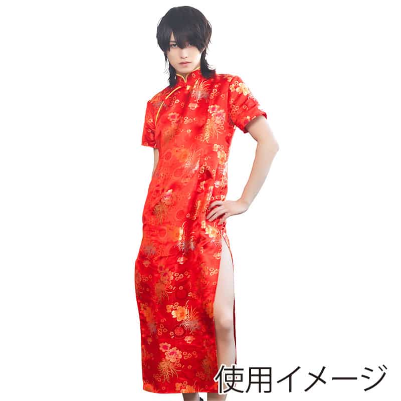 クリアストーン コスチューム ハニーボーイ ロングチャイナ 1個（ご注文単位1個）【直送品】