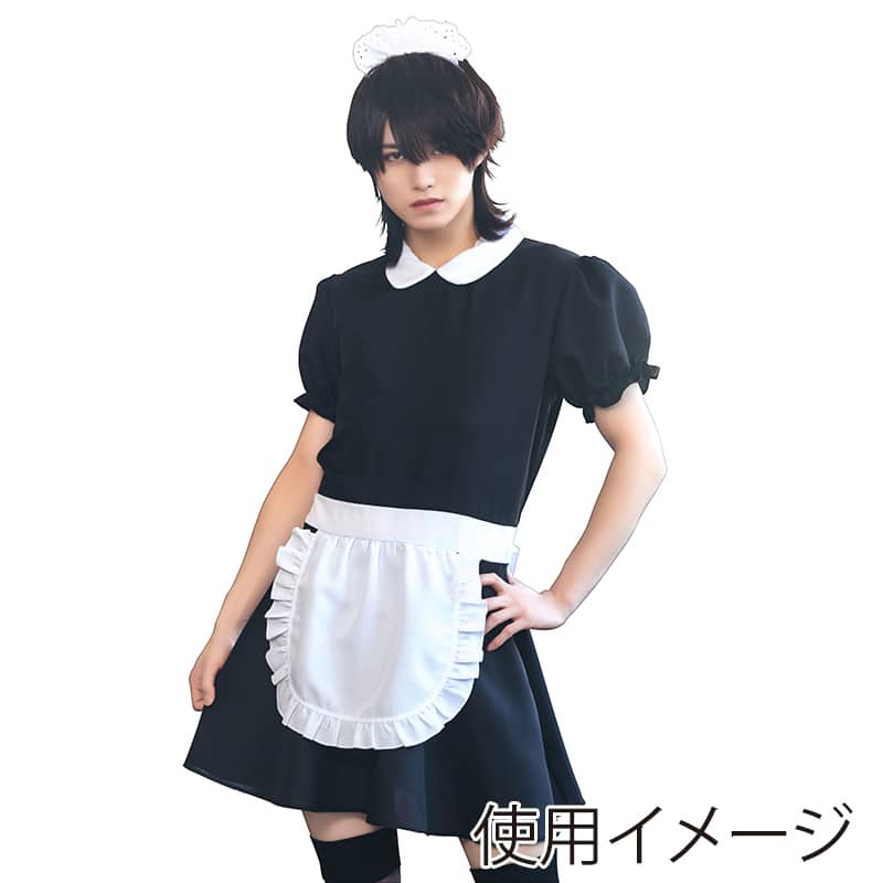 クリアストーン コスチューム ハニーボーイ メイド 1個（ご注文単位1個）【直送品】