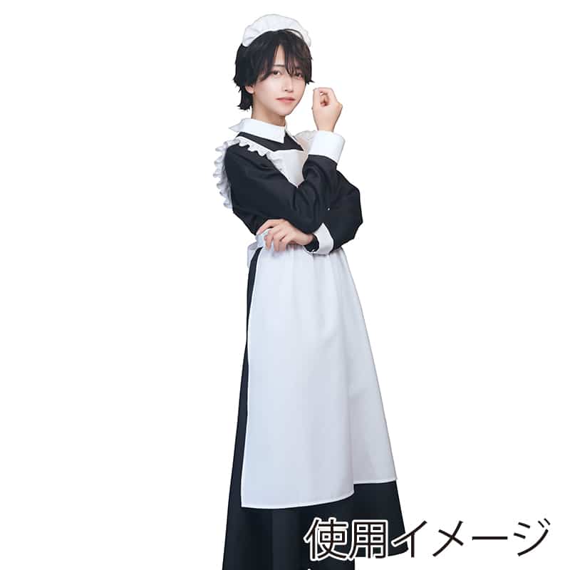 クリアストーン コスチューム ハニーボーイ ロングメイド 1個（ご注文単位1個）【直送品】