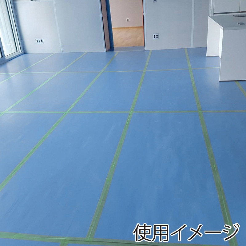 エムエフ販売 養生ボード ブルーベニヤ 2.5 BB2.5 1枚(ご注文単位10枚)【直送品】