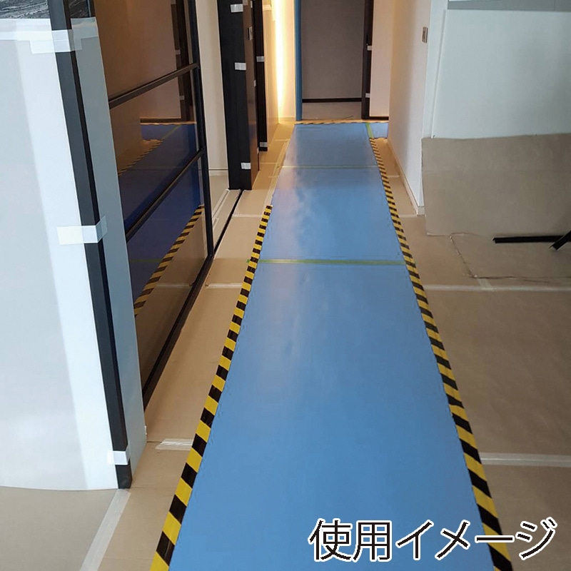 エムエフ販売 養生ボード ブルーベニヤ 2.5 BB2.5 1枚(ご注文単位10枚)【直送品】