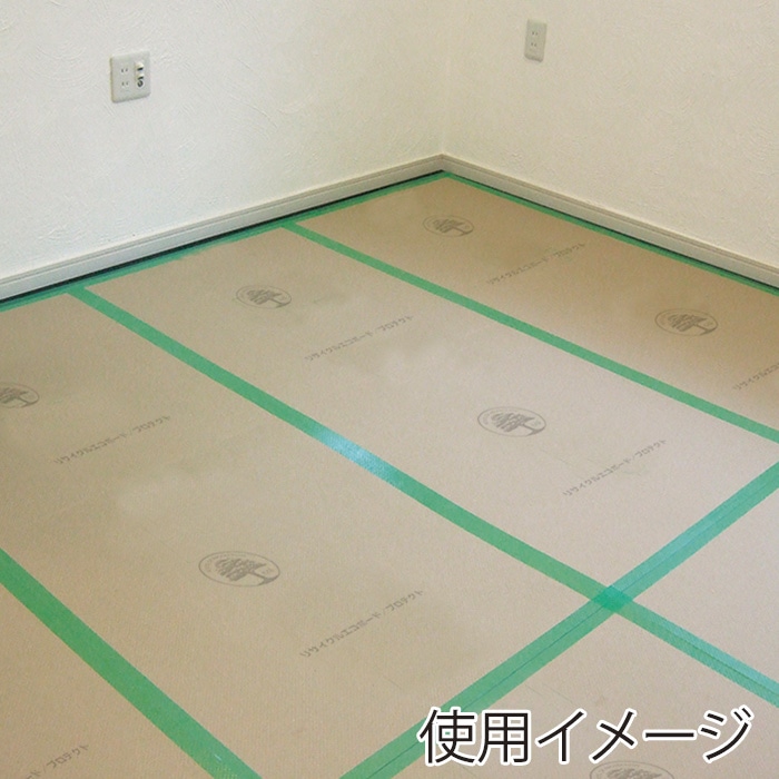 エムエフ販売 養生ボード プロテクトボード PRB720 1枚(ご注文単位5枚)【直送品】