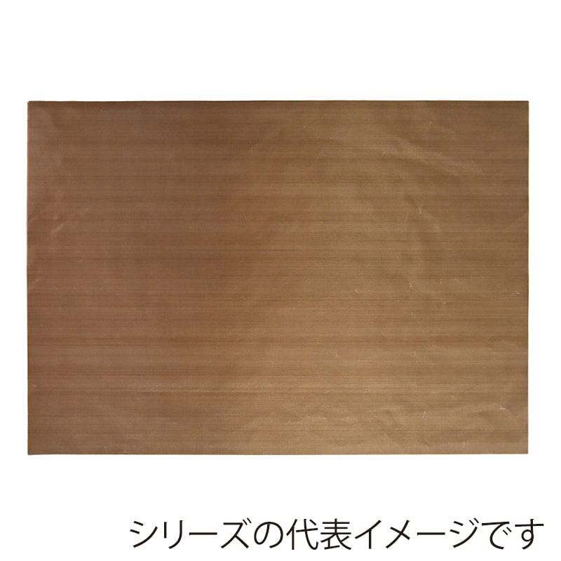 ユウキ YSテフロンシート 120μ 6取 901533 10枚/袋（ご注文単位1袋）【直送品】