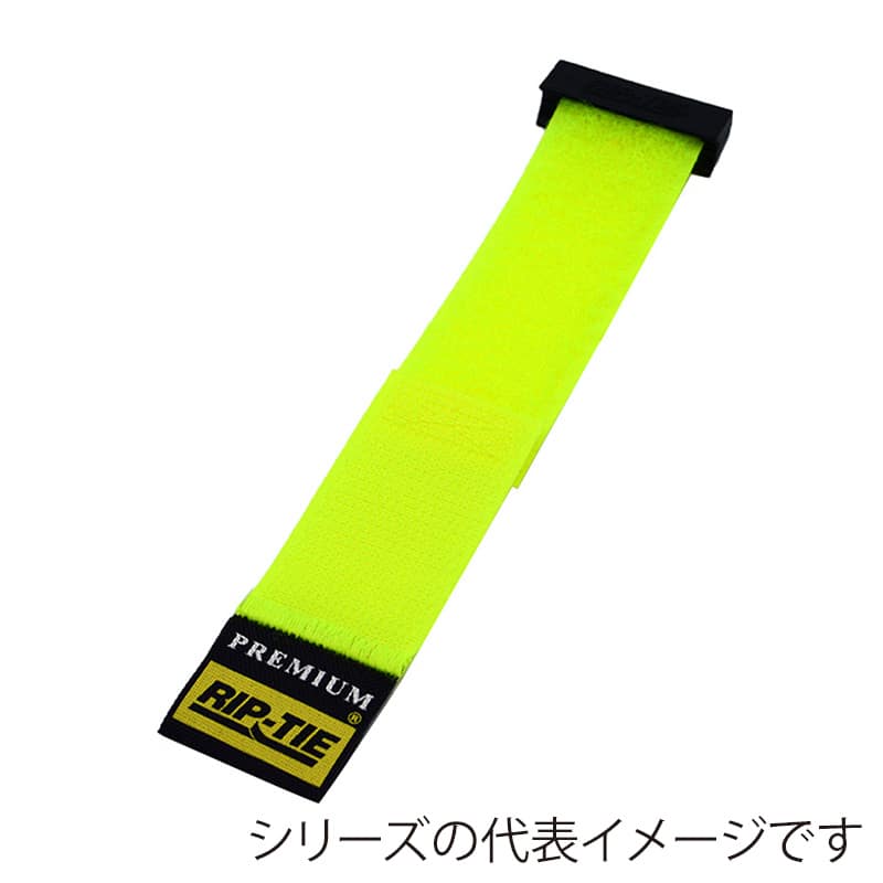 RIP-TIE リップロックケーブルラップ 25.4mm幅 165.1mm ネオンイエロー 3本 RLH-065-003-NY 1個（ご注文単位1個）【直送品】