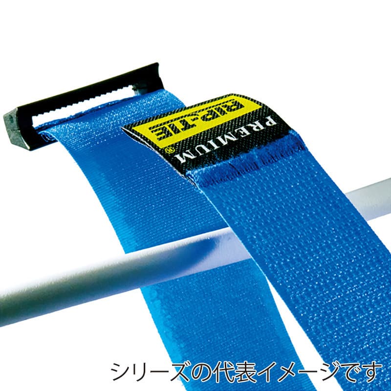 RIP-TIE リップロックケーブルラップ 25.4mm幅 241.3mm 黄 3本 RLH-095-003-Y 1個（ご注文単位1個）【直送品】