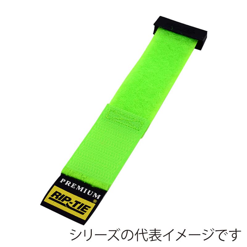 RIP-TIE リップロックケーブルラップ 25.4mm幅 368.3mm ネオングリーン 10本 RLH-145-010-NG 1個（ご注文単位1個）【直送品】