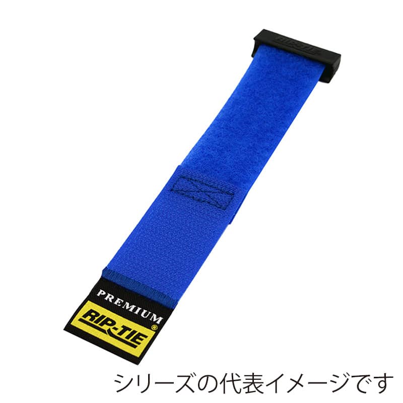 RIP-TIE リップロックケーブルラップ 25.4mm幅 368.3mm 青 100本 RLH-145-100-BU 1個（ご注文単位1個）【直送品】