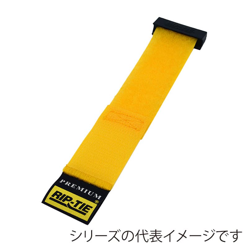 RIP-TIE リップロックケーブルラップ 25.4mm幅 368.3mm 黄 100本 RLH-145-100-Y 1個（ご注文単位1個）【直送品】