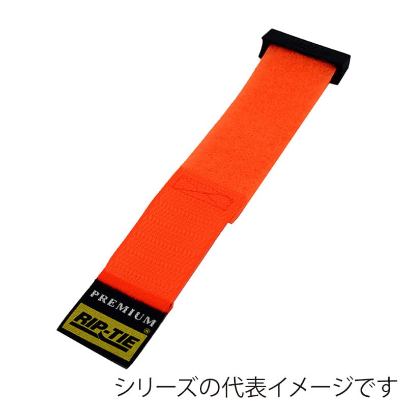 RIP-TIE リップロックケーブルラップ 25.4mm幅 368.3mm ネオンオレンジ 100本 RLH-145-100-NO 1個（ご注文単位1個）【直送品】