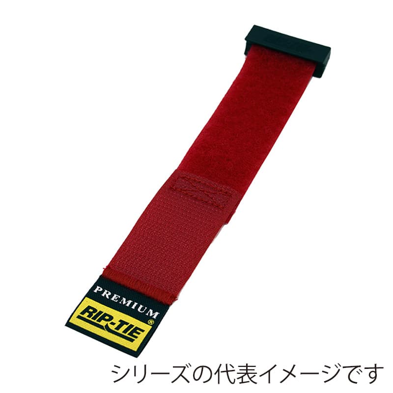 RIP-TIE リップロックケーブルラップ 25.4mm幅 114.3mm 赤 3本 RLH-045-003-RD 1個（ご注文単位1個）【直送品】