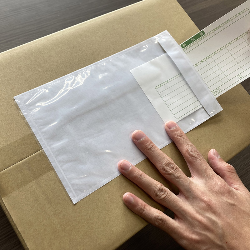 パピルスカンパニー 伝票袋 デリバリーパック 完全密封タイプ PA-002T 1束(ご注文単位20束)【直送品】