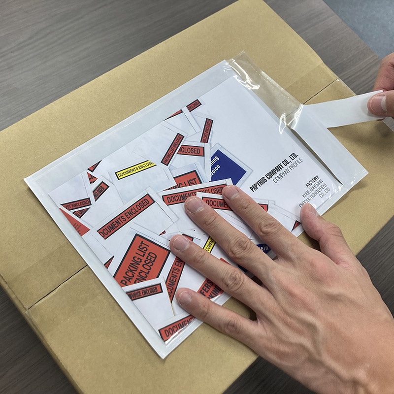 パピルスカンパニー 伝票袋 デリバリーパック A5サイズ用 PA-005T 100枚/束