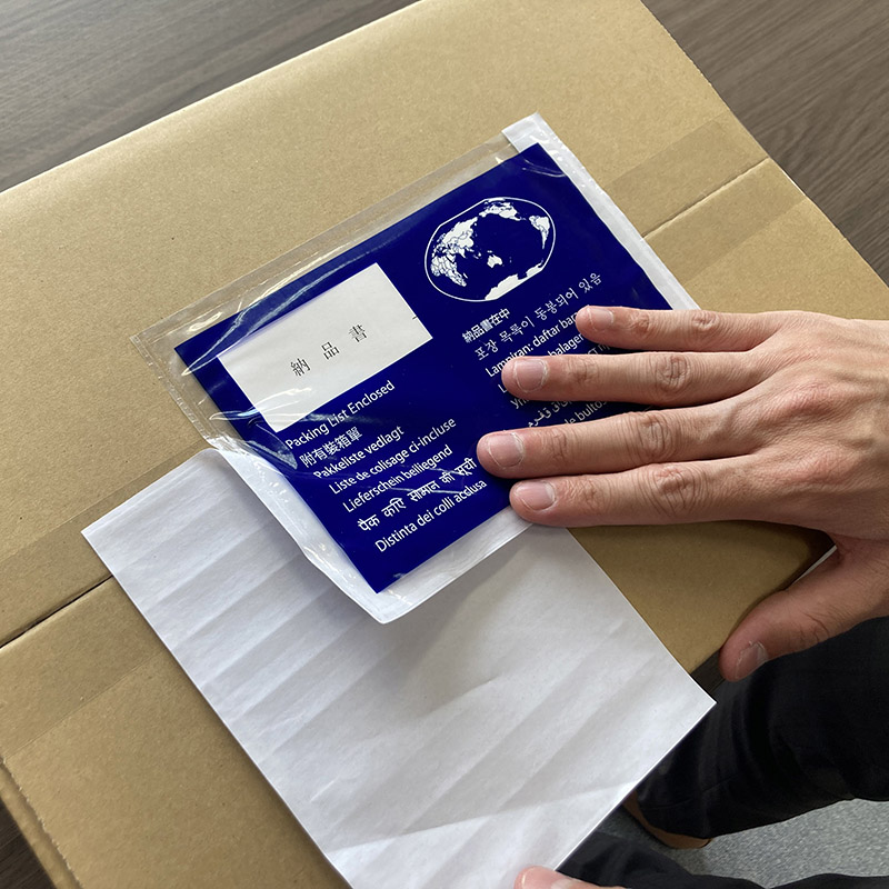 パピルスカンパニー 伝票袋 デリバリーパック 納品書在中 World Wide A6 PA-008T 1束(ご注文単位20束)【直送品】