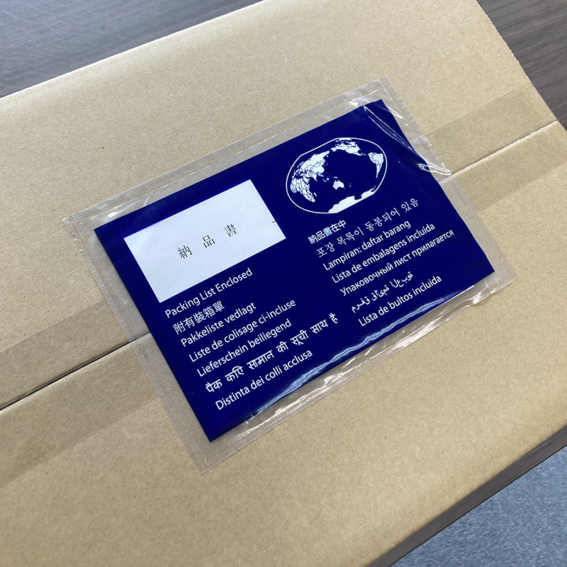 パピルスカンパニー 伝票袋 デリバリーパック 納品書在中 World Wide A6 PA-008T 1束(ご注文単位20束)【直送品】