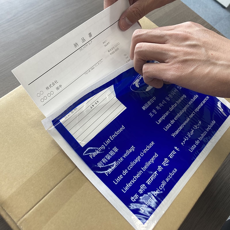 パピルスカンパニー 伝票袋 デリバリーパック 納品書在中 World Wide A5 PA-009T 1束(ご注文単位10束)【直送品】