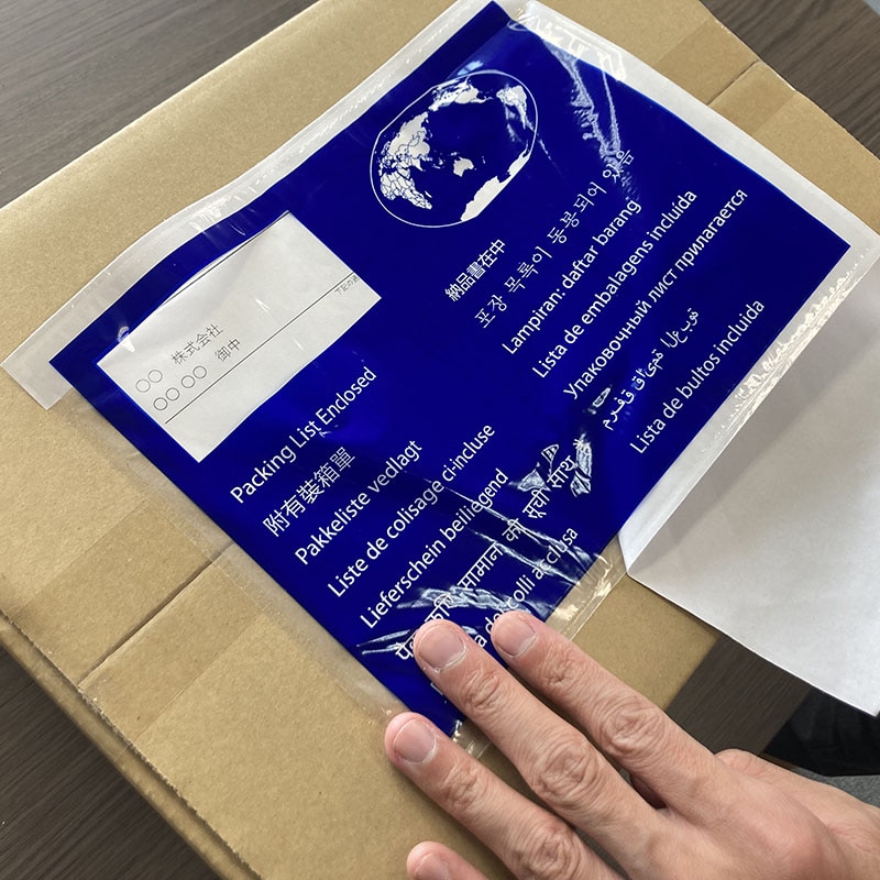 パピルスカンパニー 伝票袋 デリバリーパック 納品書在中 World Wide A5 PA-009T 1束(ご注文単位10束)【直送品】