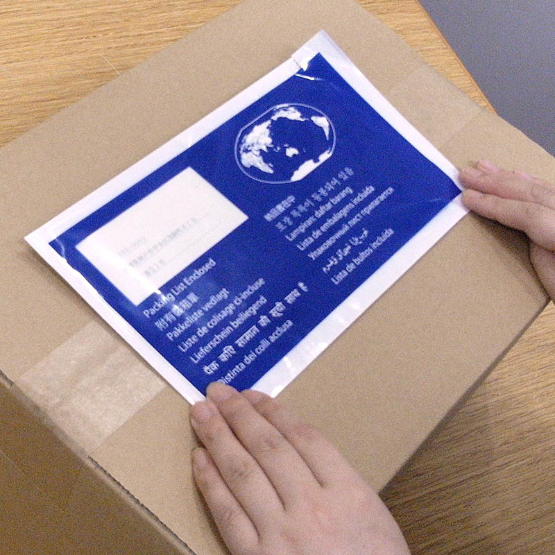 パピルスカンパニー 伝票袋 デリバリーパック 納品書在中 World Wide 長3 PA-010T 1束(ご注文単位20束)【直送品】