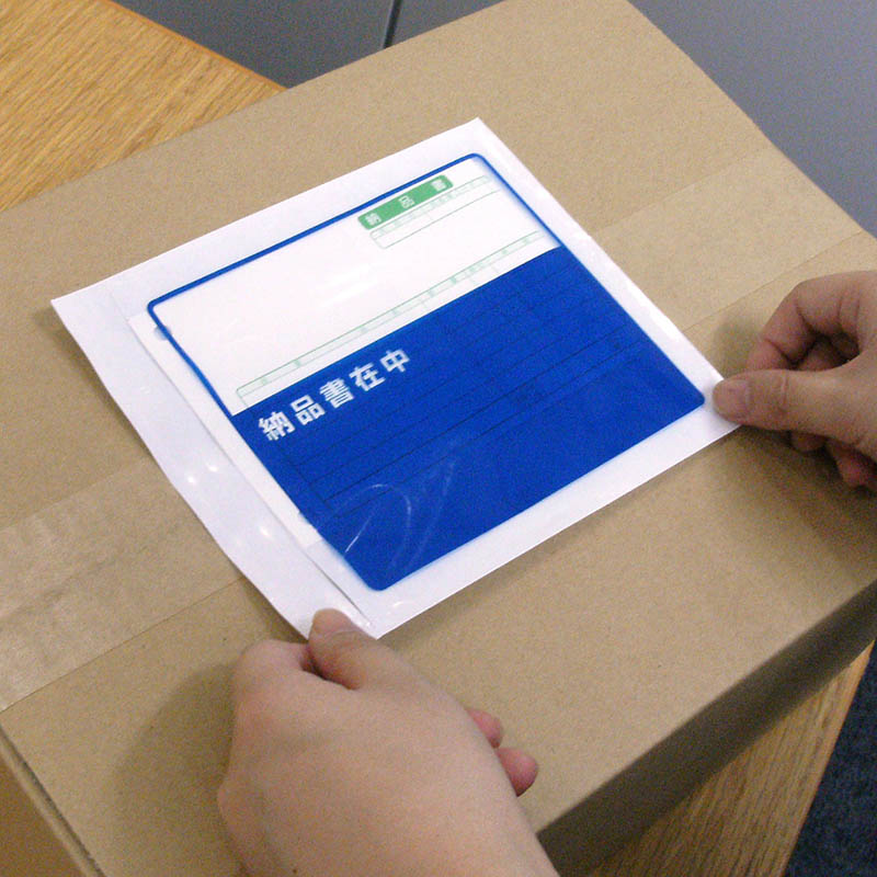 パピルスカンパニー 伝票袋 デリバリーパック 納品書在中 寄付対象商品 PA-011T 1束(ご注文単位20束)【直送品】