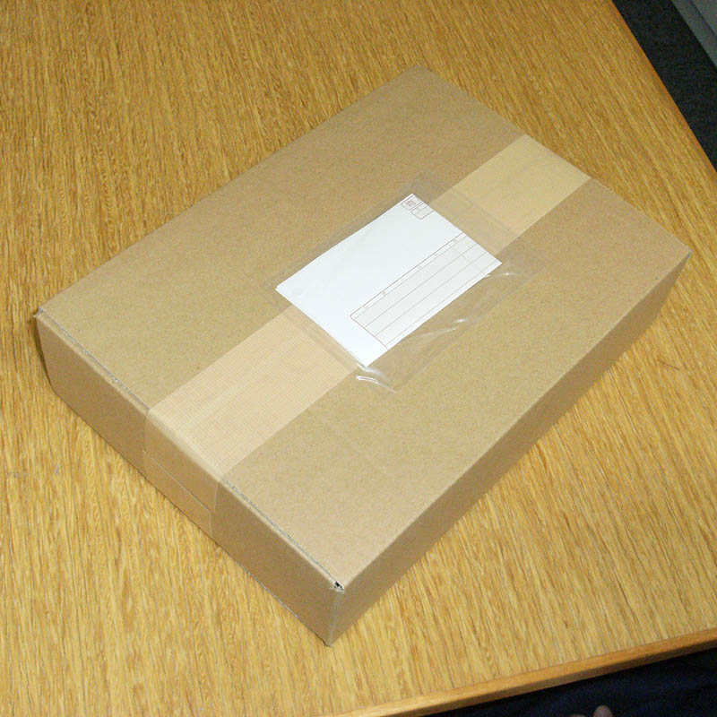 パピルスカンパニー 伝票袋 デリバリーパック A7サイズ用 PA-017T 100枚/束