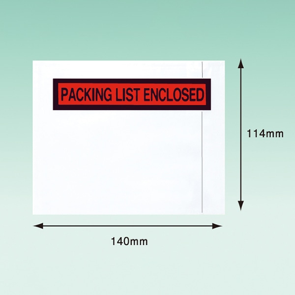 パピルスカンパニー 伝票袋　デリバリーパック PACKING　LIST　A7サイズ PA-019T 1束（ご注文単位20束）【直送品】