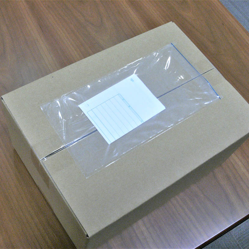 パピルスカンパニー 伝票袋 デリバリーパック ポケットタイプ 部分糊 A4サイズ PA-021T 1束(ご注文単位20束)【直送品】