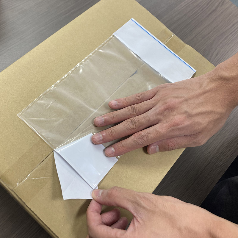 パピルスカンパニー 伝票袋 デリバリーパック ポケットタイプ 部分糊タイプ 長3 PA-033T 1束(ご注文単位20束)【直送品】