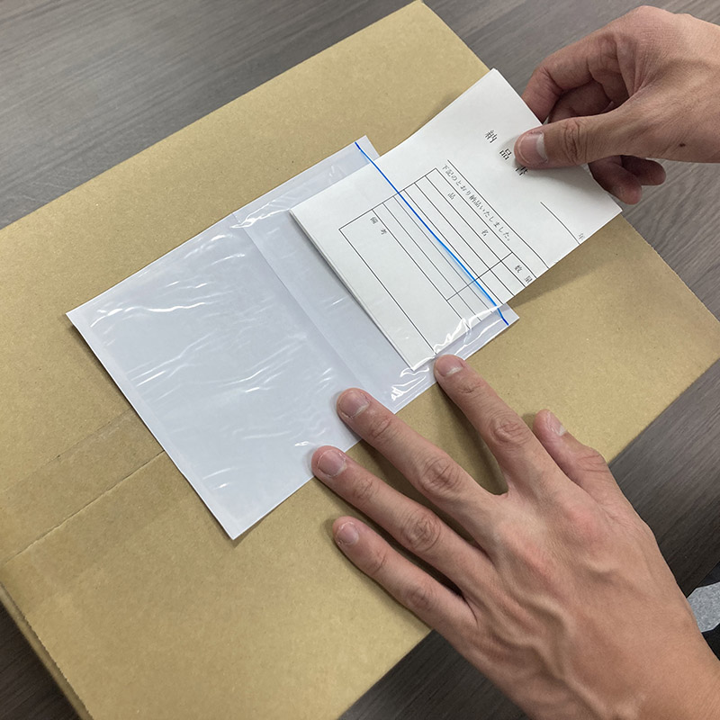 パピルスカンパニー 伝票袋 デリバリーパック ポケットタイプ A6サイズ PA-037T 1束(ご注文単位20束)【直送品】