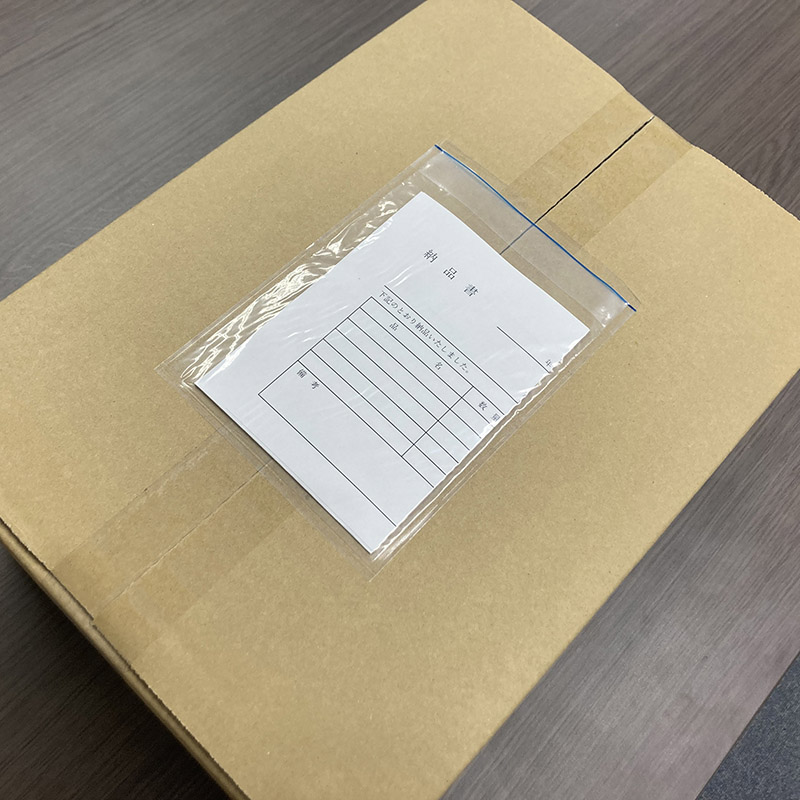 パピルスカンパニー 伝票袋 デリバリーパック ポケットタイプ A6サイズ PA-037T 1束(ご注文単位20束)【直送品】