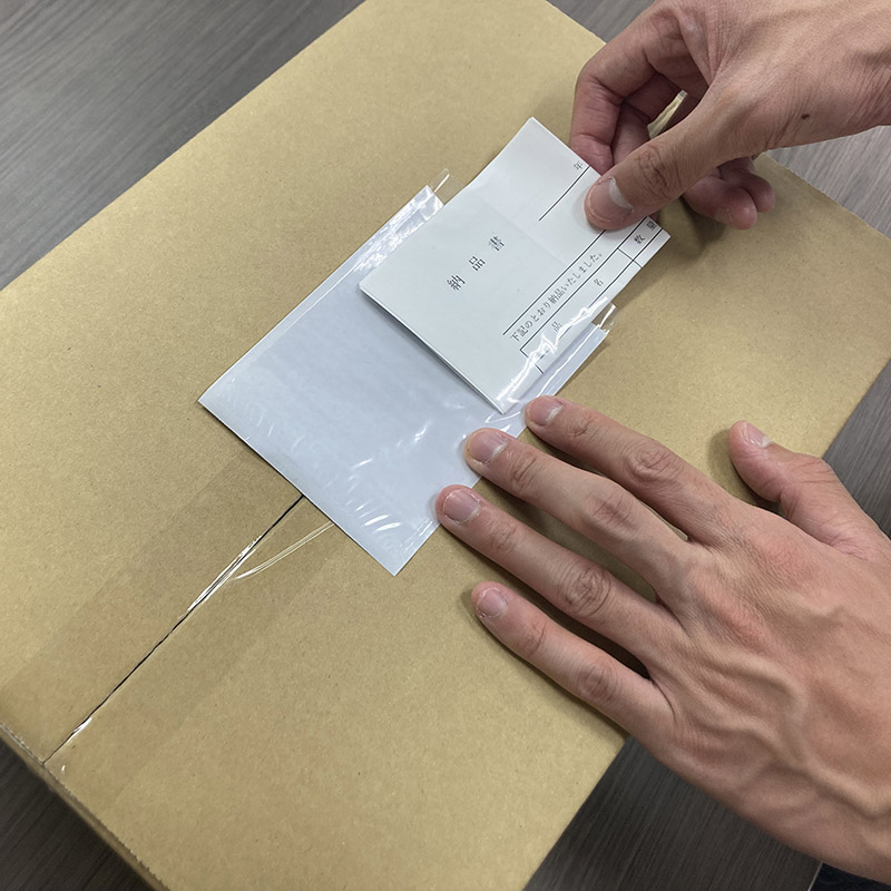 パピルスカンパニー 伝票袋 デリバリーパック 3方溶着タイプ A7サイズ用 PA-038T 1束(ご注文単位40束)【直送品】