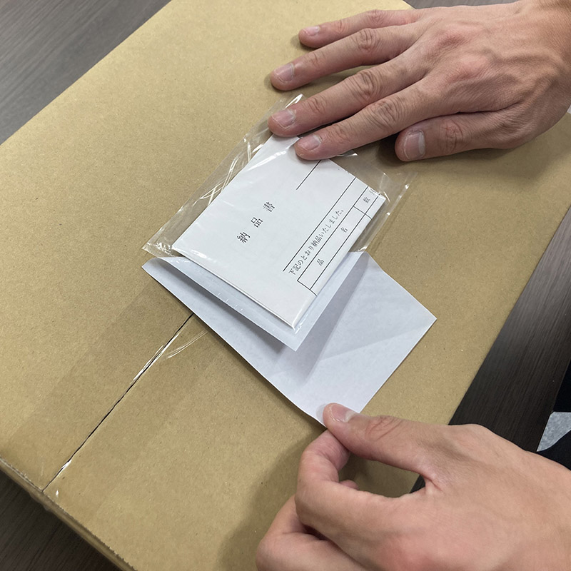 パピルスカンパニー 伝票袋 デリバリーパック 3方溶着タイプ A7サイズ用 PA-038T 1束(ご注文単位40束)【直送品】