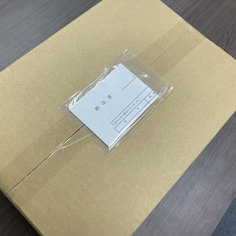 パピルスカンパニー 伝票袋 デリバリーパック 3方溶着タイプ A7サイズ用 PA-038T 1束(ご注文単位40束)【直送品】