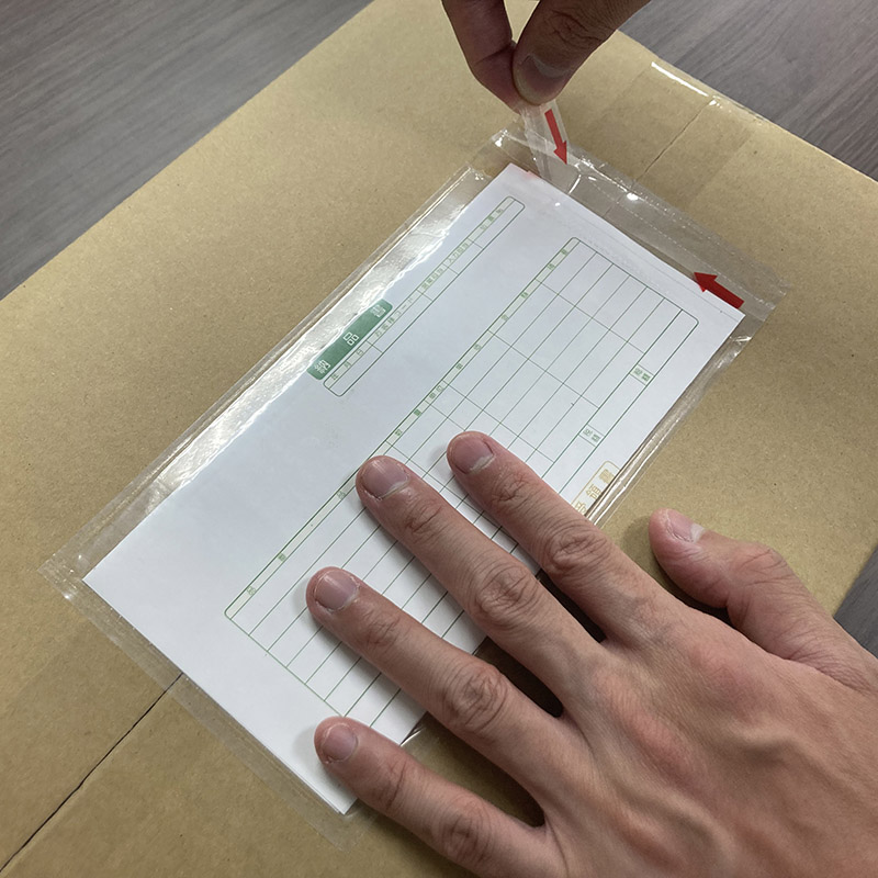 パピルスカンパニー 伝票袋　デリバリーパック 完全密封タイプ　ミシン目開封　長4 PA-039T 1束（ご注文単位20束）【直送品】