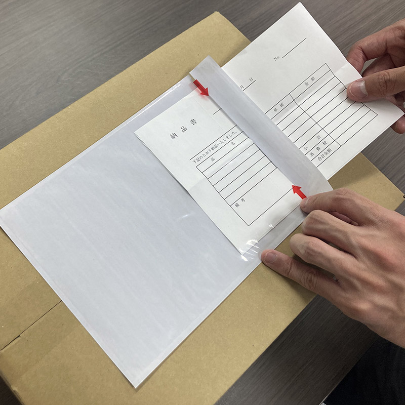 パピルスカンパニー 伝票袋 デリバリーパック 完全密封タイプ ミシン目開封 A5サイズ PA-041T 1束(ご注文単位10束)【直送品】