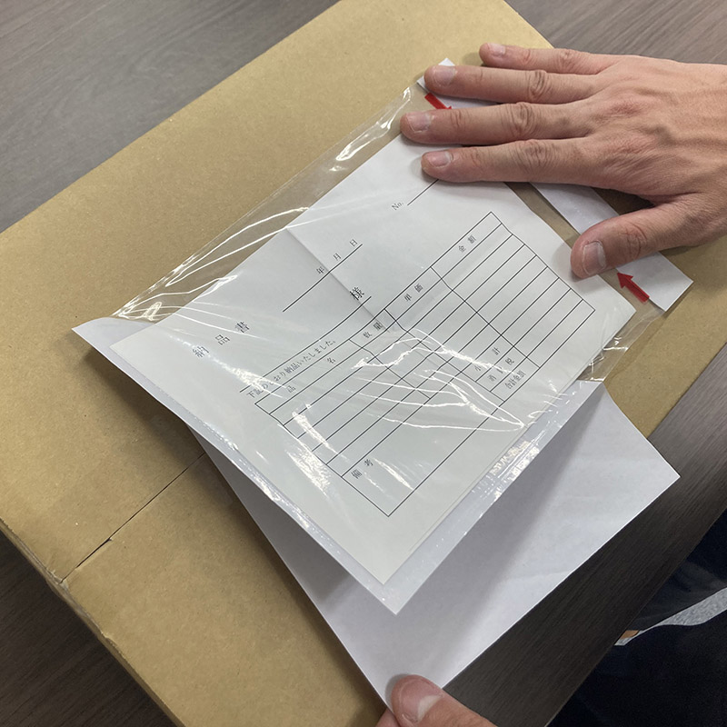 パピルスカンパニー 伝票袋 デリバリーパック 完全密封タイプ ミシン目開封 A5サイズ PA-041T 1束(ご注文単位10束)【直送品】