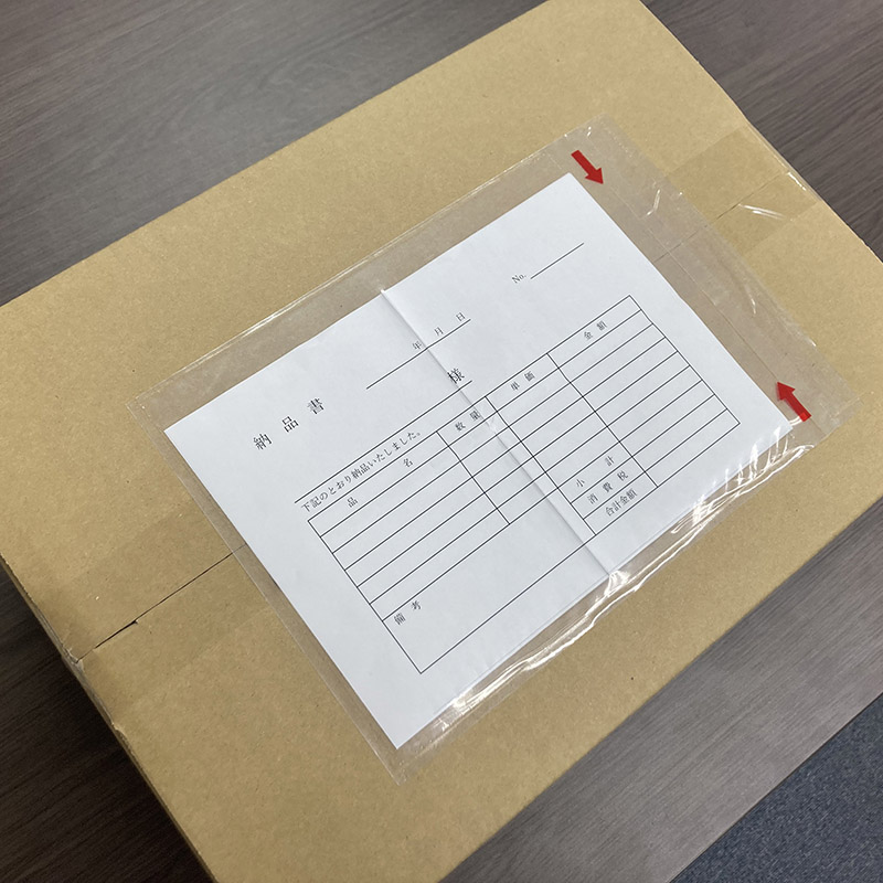 パピルスカンパニー 伝票袋 デリバリーパック 完全密封タイプ ミシン目開封 A5サイズ PA-041T 1束(ご注文単位10束)【直送品】