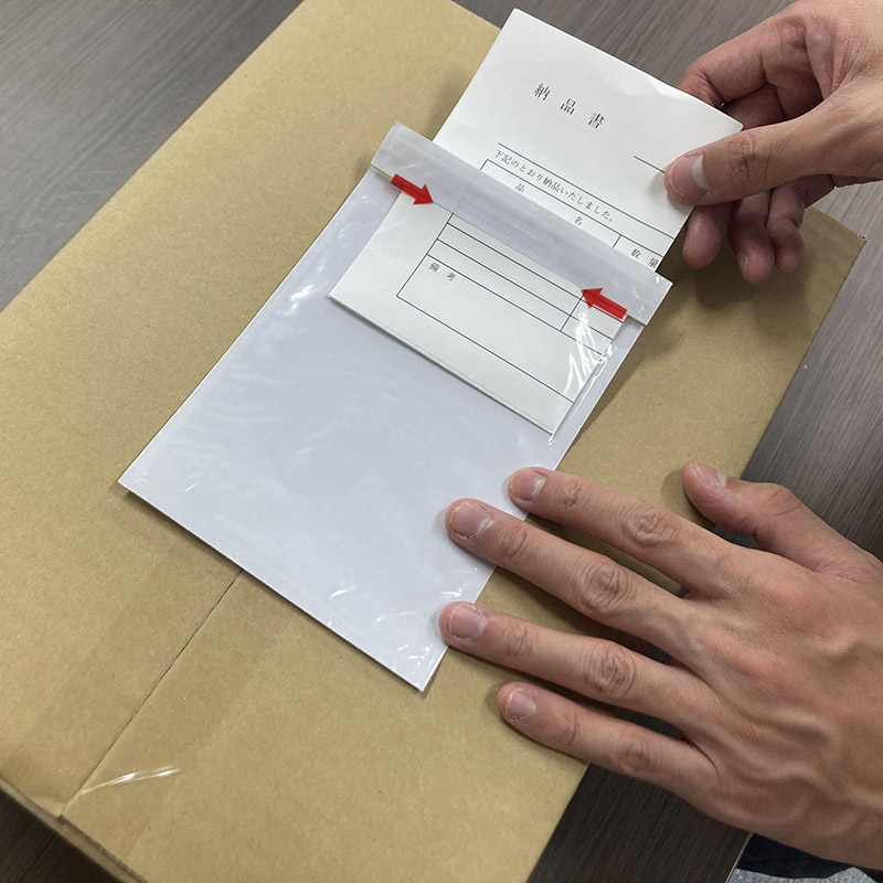 パピルスカンパニー 伝票袋 デリバリーパック 完全密封タイプ ミシン目開封 A6サイズ PA-042T 1束(ご注文単位20束)【直送品】