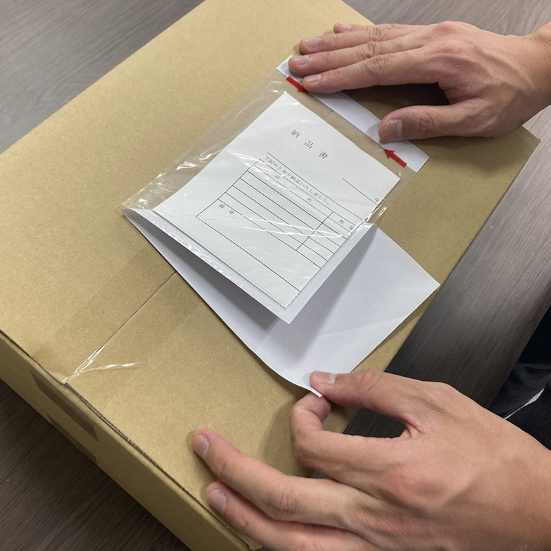 パピルスカンパニー 伝票袋 デリバリーパック 完全密封タイプ ミシン目開封 A6サイズ PA-042T 1束(ご注文単位20束)【直送品】