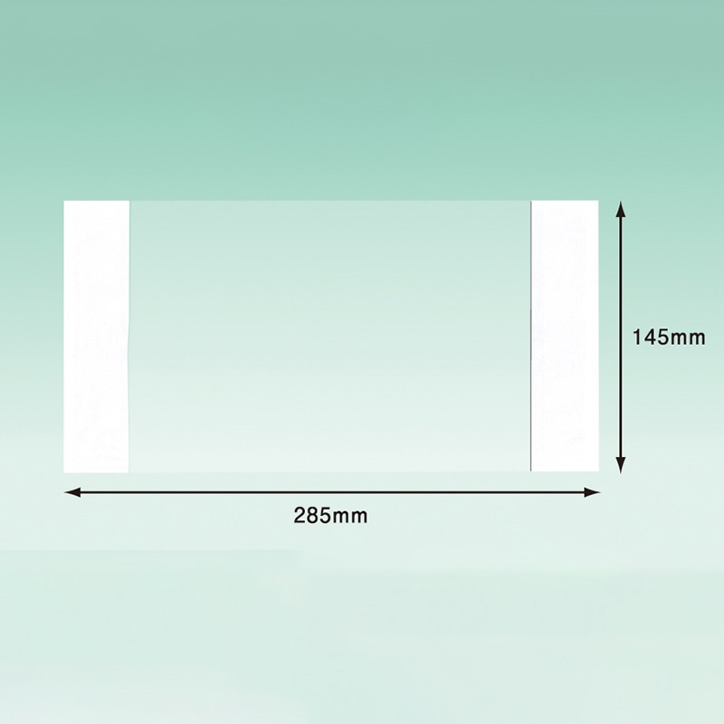 パピルスカンパニー 伝票袋　デリバリーパック 完全密封タイプ　部分糊　長3 PA-046T 1束（ご注文単位20束）【直送品】