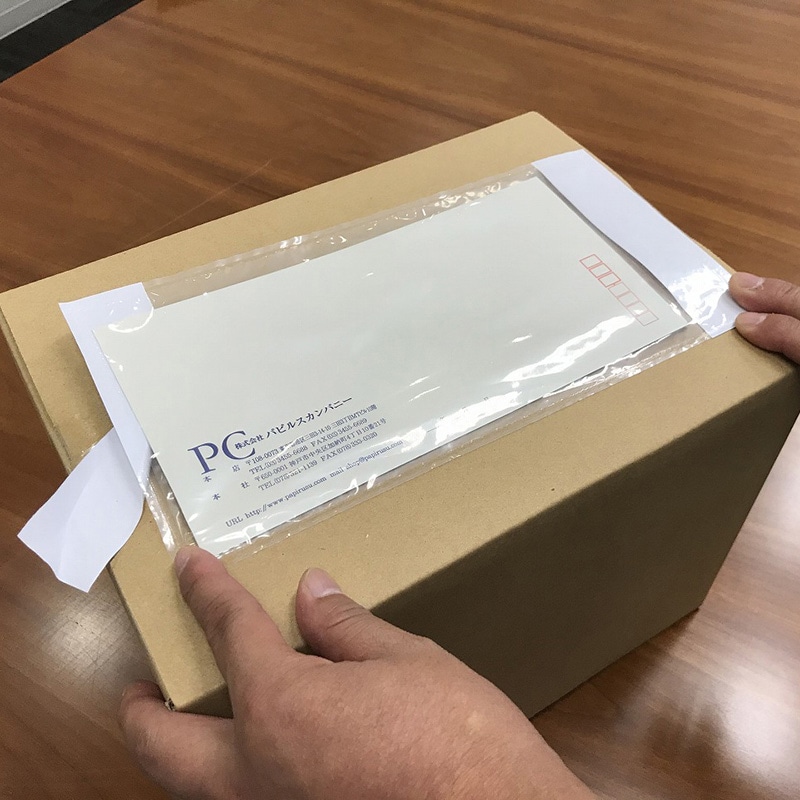 パピルスカンパニー 伝票袋 デリバリーパック 完全密封タイプ 部分糊 長3 PA-046T 1束(ご注文単位20束)【直送品】