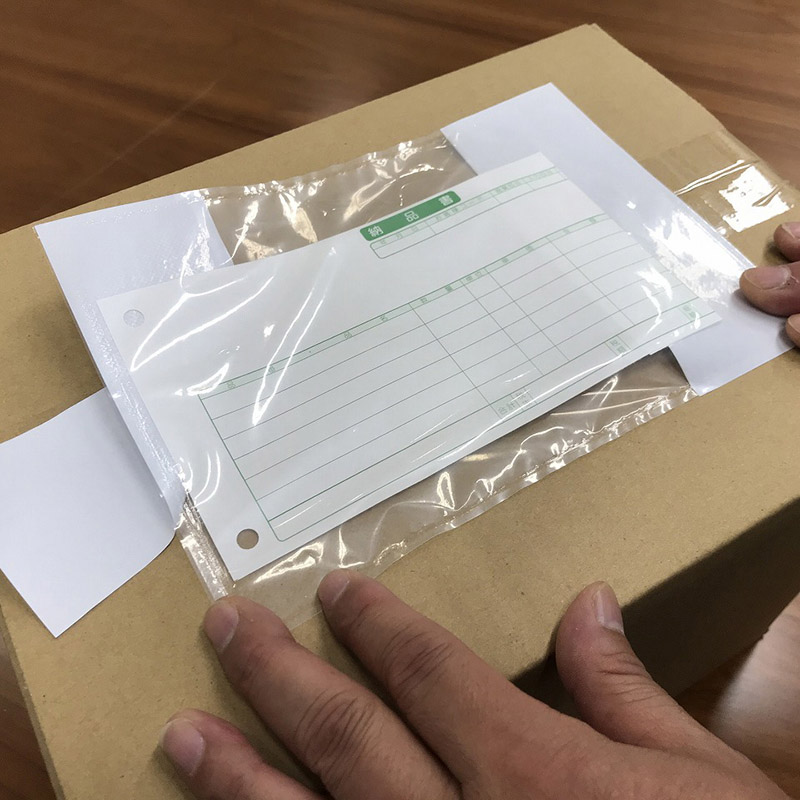 パピルスカンパニー 伝票袋 デリバリーパック 完全密封タイプ 部分糊 A6サイズ PA-048T 1束(ご注文単位20束)【直送品】