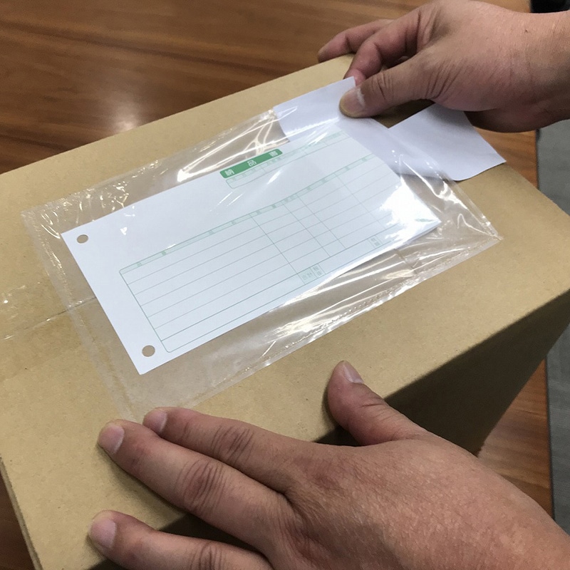 パピルスカンパニー 伝票袋 デリバリーパック 完全密封タイプ 部分糊 A6サイズ PA-048T 1束(ご注文単位20束)【直送品】