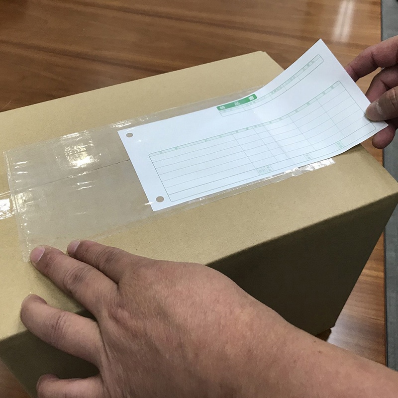 パピルスカンパニー 伝票袋　デリバリーパック 4方溶着タイプ　上PEスリット　長4 PA-053T 1束（ご注文単位20束）【直送品】