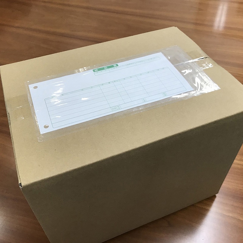 パピルスカンパニー 伝票袋　デリバリーパック 4方溶着タイプ　上PEスリット　長4 PA-053T 1束（ご注文単位20束）【直送品】