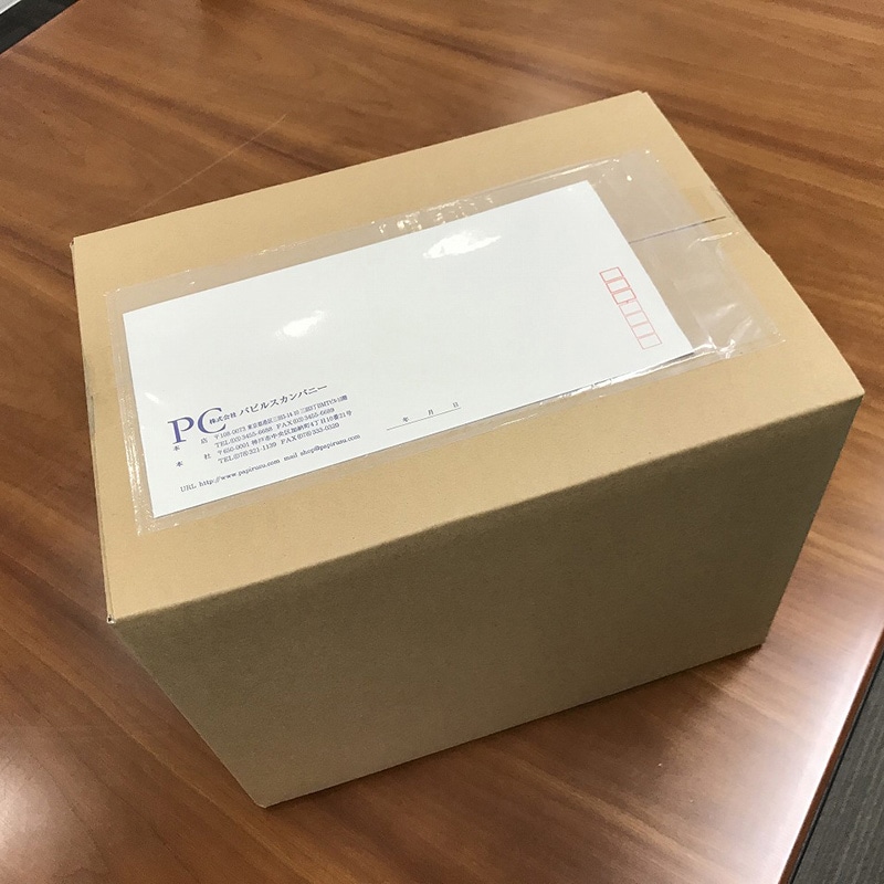 パピルスカンパニー 伝票袋　デリバリーパック 4方溶着タイプ　上PEスリット　長3 PA-054T 1束（ご注文単位20束）【直送品】