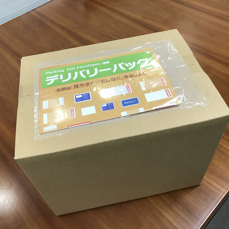 パピルスカンパニー 伝票袋 デリバリーパック 4方溶着タイプ 上PEスリット A5 PA-055T 1束(ご注文単位10束)【直送品】