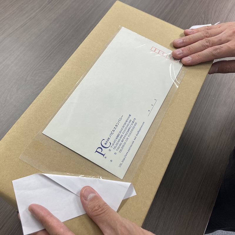 パピルスカンパニー 伝票袋 デリバリーパック ONE PIECE 長3 PA-152 1束(ご注文単位20束)【直送品】