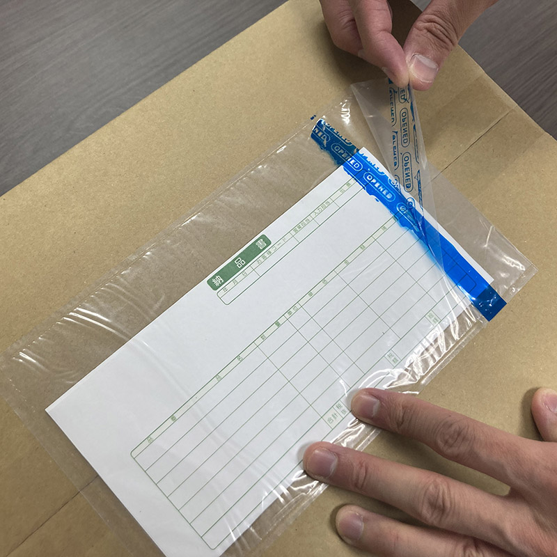 パピルスカンパニー 伝票袋　デリバリーパック OPENテープ付き　長3 PA-203OP 1束（ご注文単位20束）【直送品】