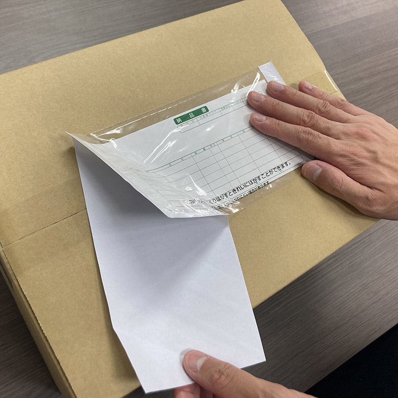 パピルスカンパニー 伝票袋 デリバリーパック 再剥離 完全密封タイプ 長4 PA-701RJ-N 100枚/束