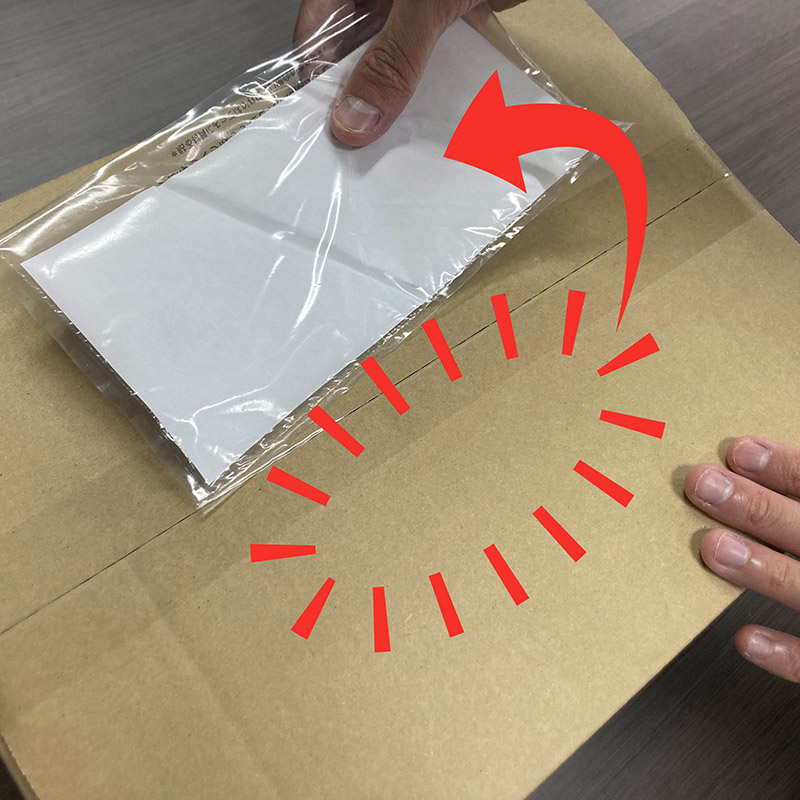 パピルスカンパニー 伝票袋 デリバリーパック 再剥離 完全密封タイプ 長4 PA-701RJ-N 100枚/束