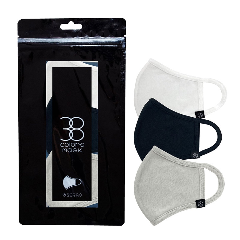 ㈱三和 マスク　SERAO 38colors　mask SRO-BC1　ベーシックカラー1 1セット（ご注文単位20セット）【直送品】